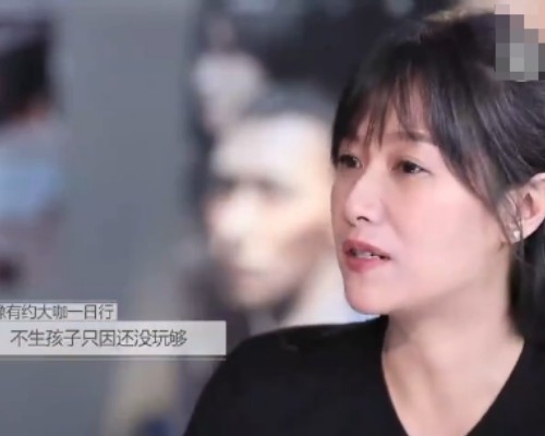 深圳单身做试管代怀：借卵试管方案